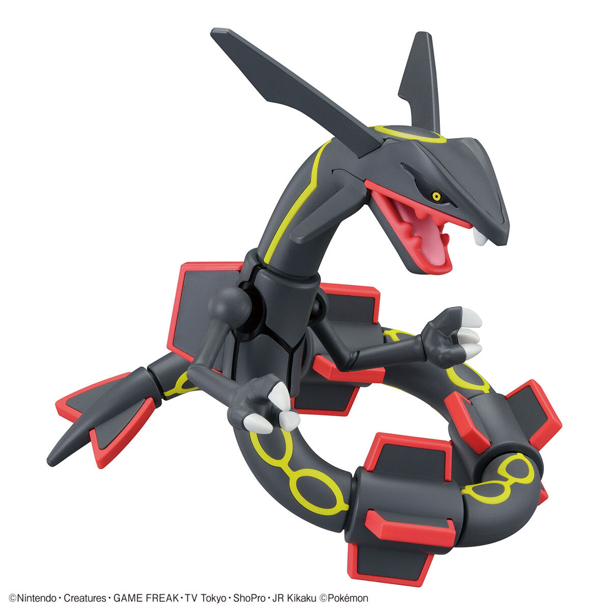 Bandai Pokemon  Shiny Rayquaza [4573102657107]