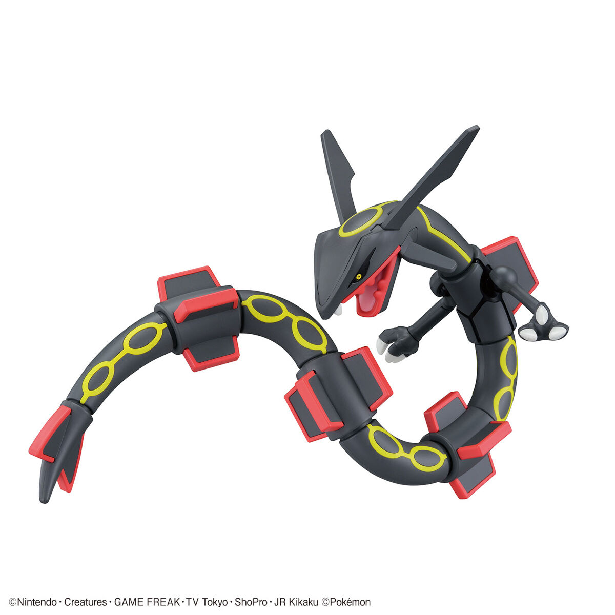 Bandai Pokemon  Shiny Rayquaza [4573102657107]