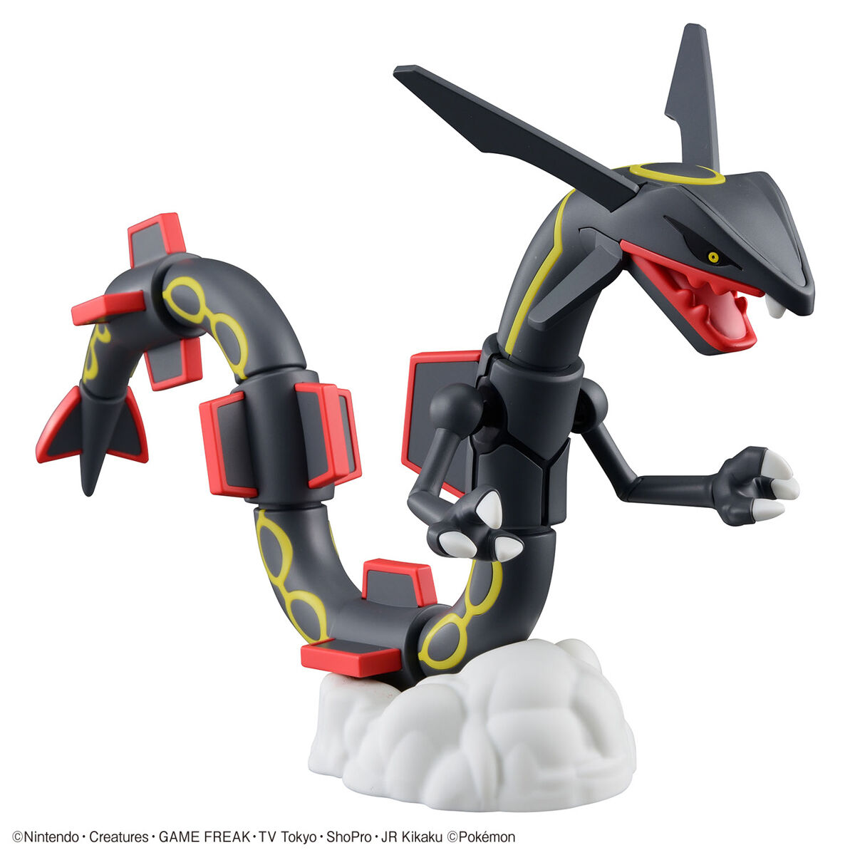 Bandai Pokemon  Shiny Rayquaza [4573102657107]