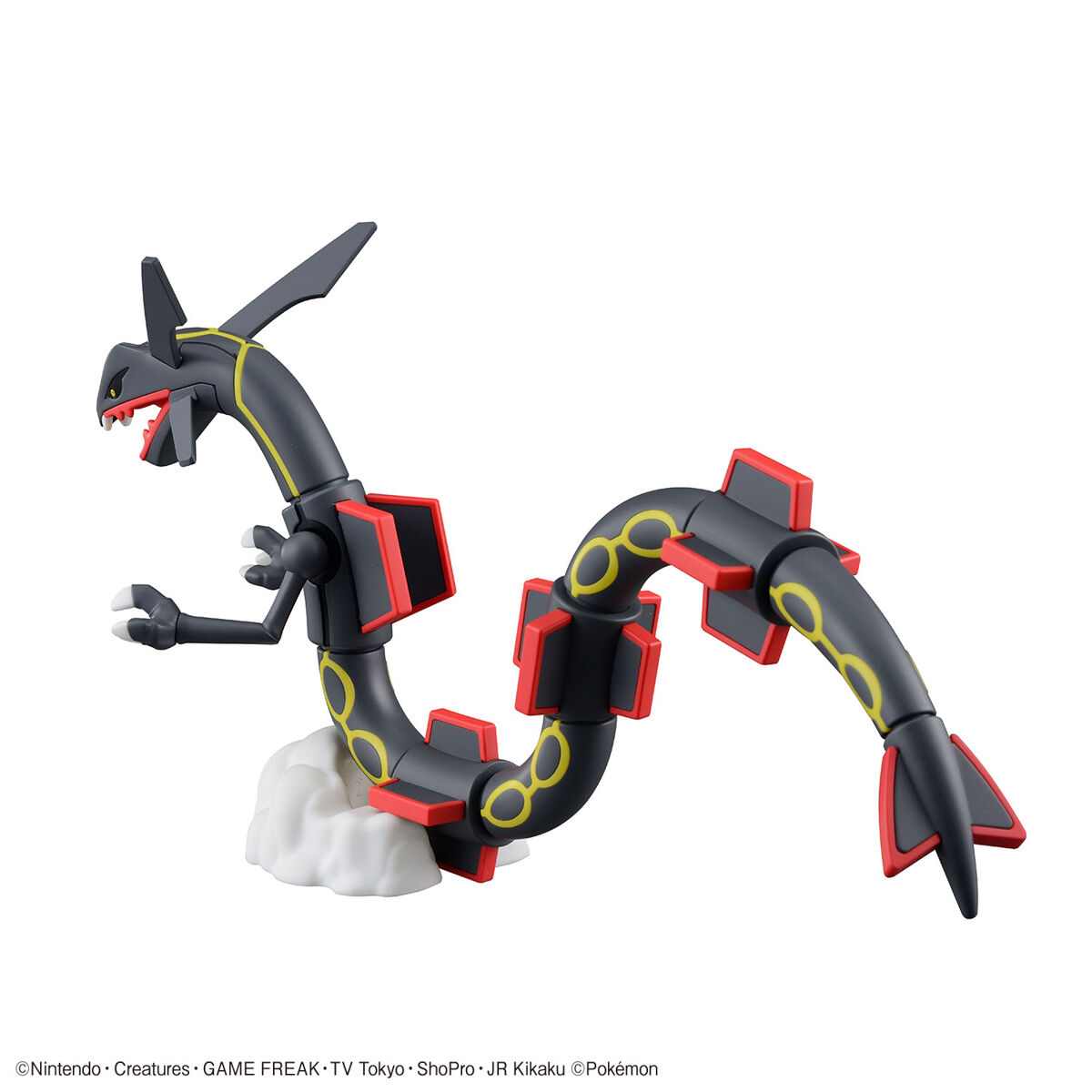 Bandai Pokemon  Shiny Rayquaza [4573102657107]