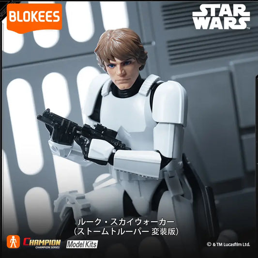 Blokees Star Wars  Luke Skywalker Stormtrooper Disguise Version [0810181533132]