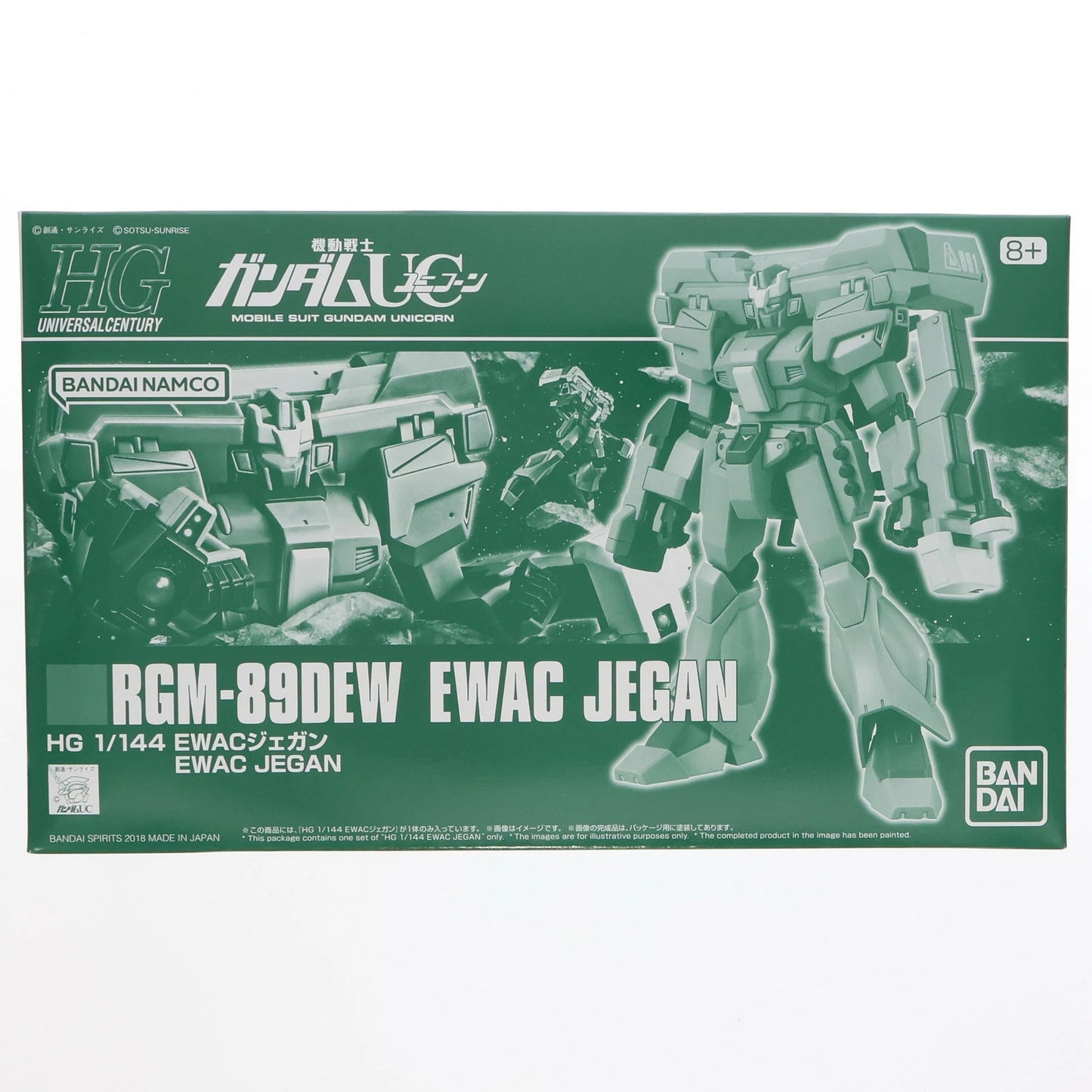 Premium Bandai HG 1/144 RGM-89DEW EWAC Jegan [4573102692368]