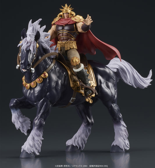 DIG Fist of the North Star 1/24 Raoh & Kokuoh Set [4595985300567]