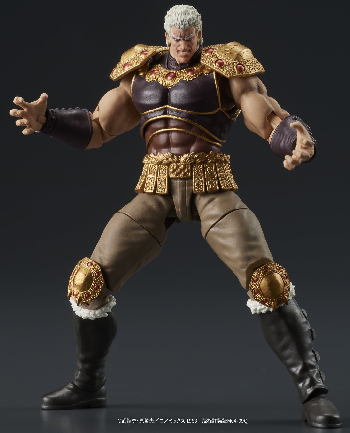 DIG Fist of the North Star 1/24 Raoh & Kokuoh Set [4595985300567]
