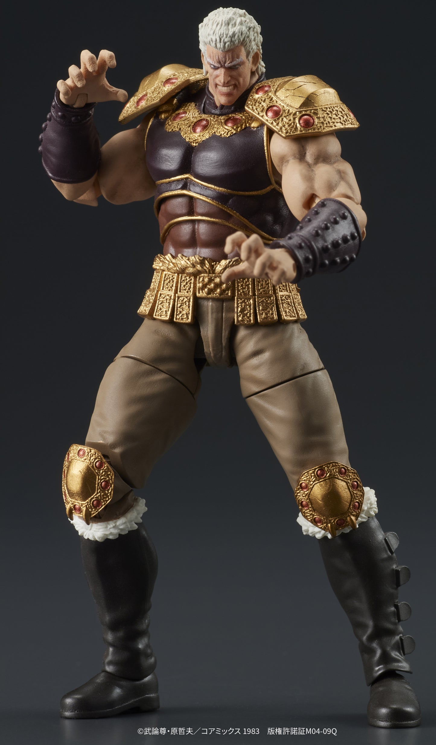 DIG Fist of the North Star 1/24 Raoh & Kokuoh Set [4595985300567]