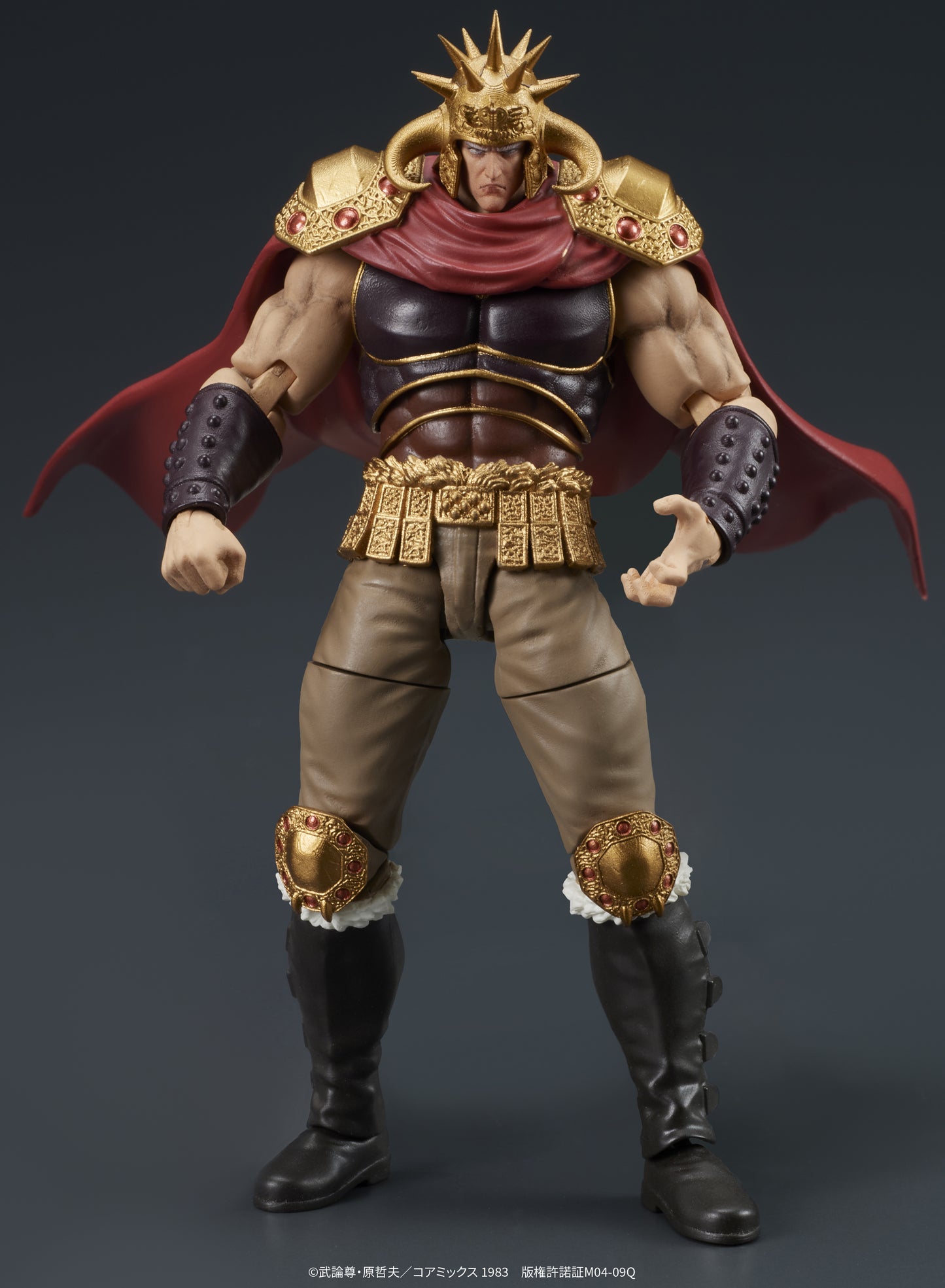 DIG Fist of the North Star 1/24 Raoh & Kokuoh Set [4595985300567]