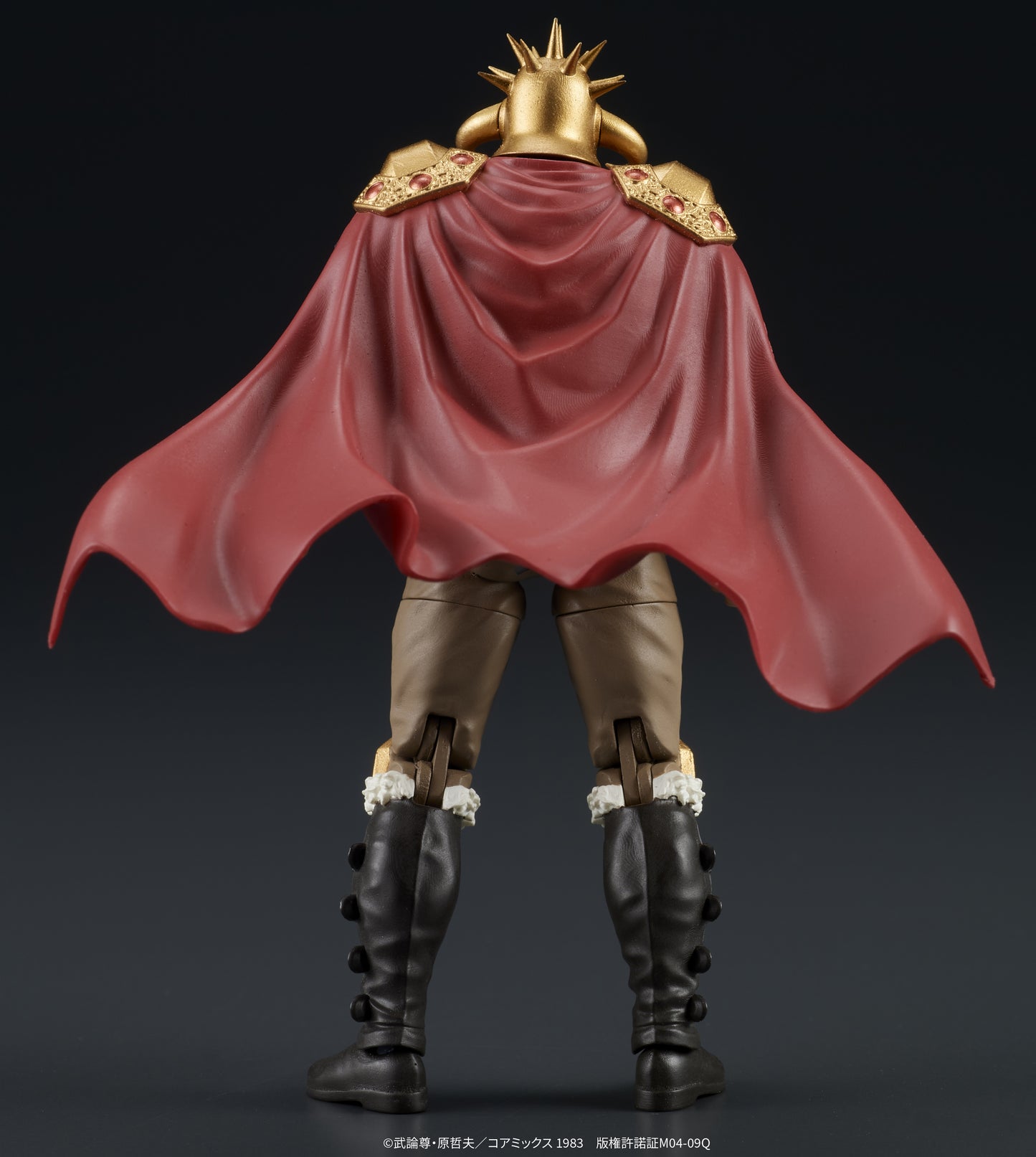 DIG Fist of the North Star 1/24 Raoh & Kokuoh Set [4595985300567]