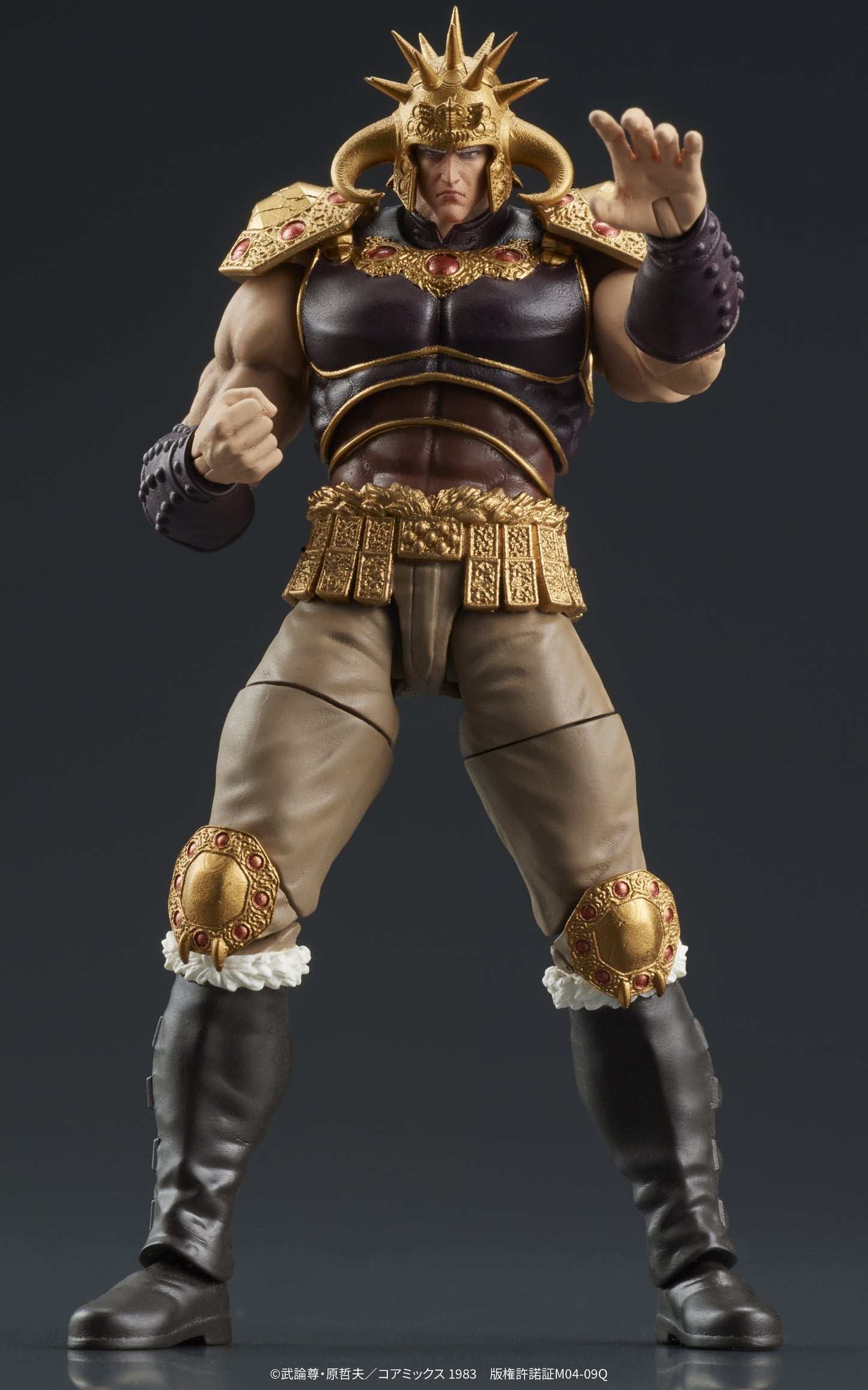 DIG Fist of the North Star 1/24 Raoh & Kokuoh Set [4595985300567]
