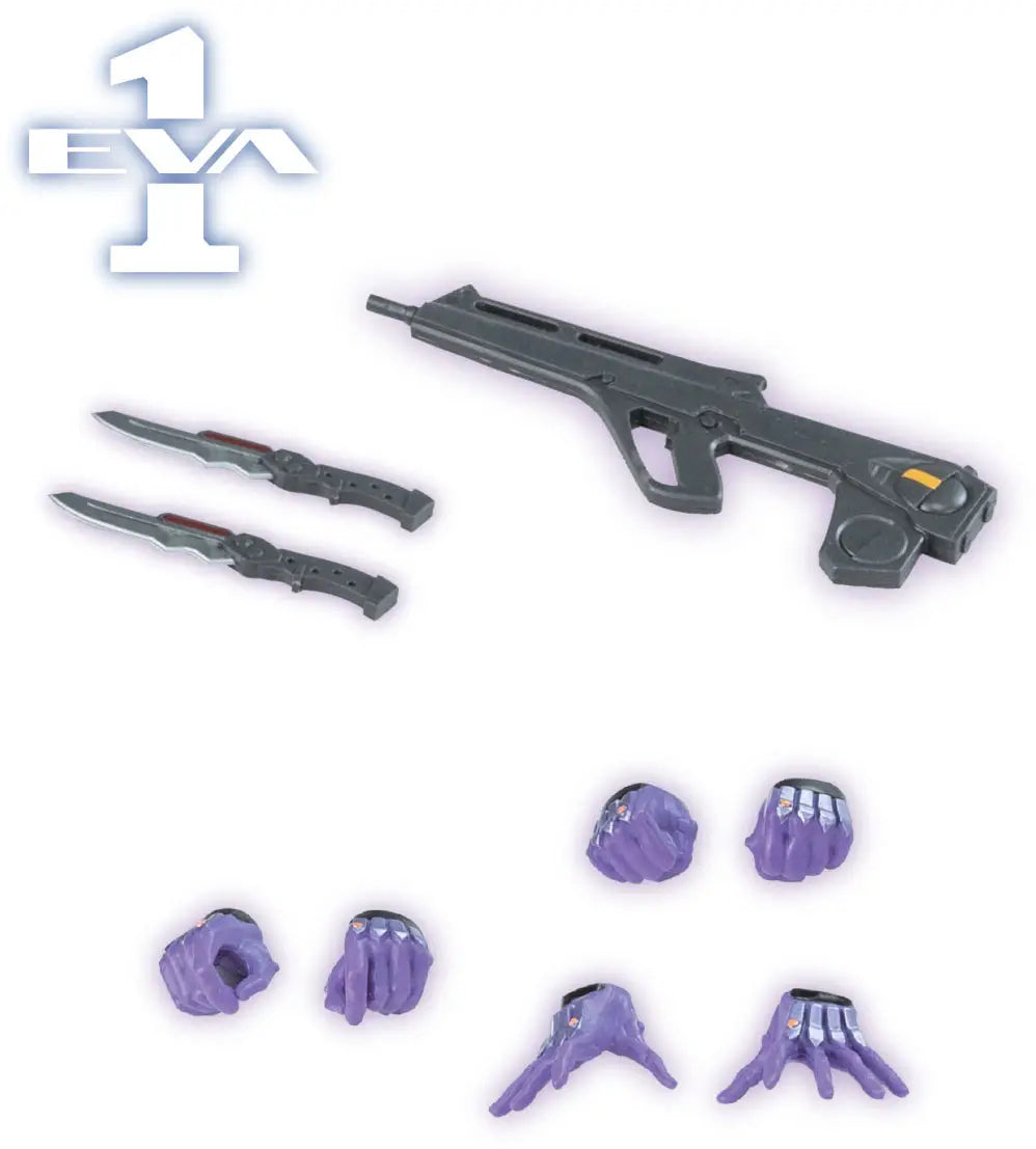 Doyusha Rebuild of Evangelion  Evangelion Test Type-01 [4975406510223]