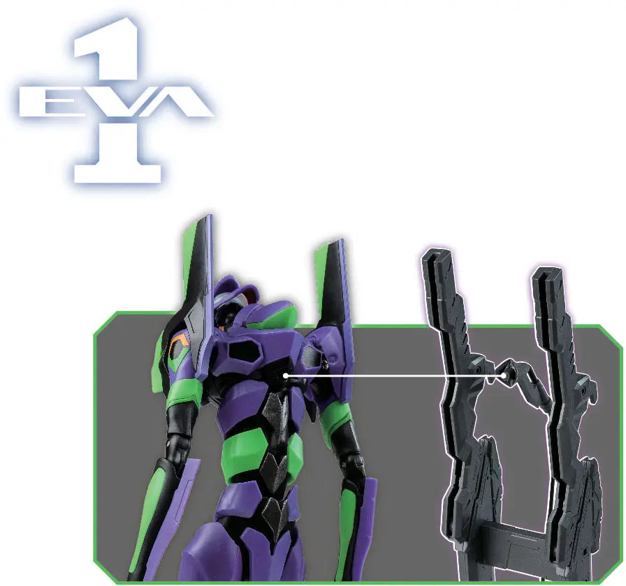 Doyusha Rebuild of Evangelion  Evangelion Test Type-01 [4975406510223]