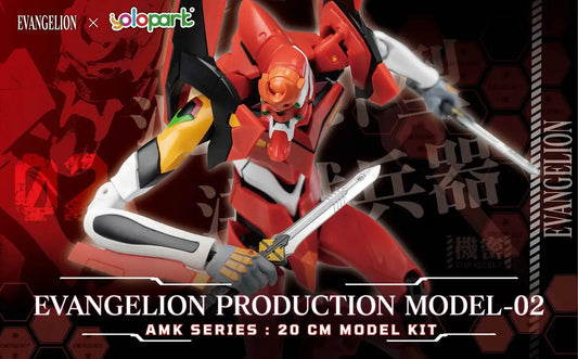 Doyusha Rebuild of Evangelion  Evangelion Production Model-02 [4975406510230]