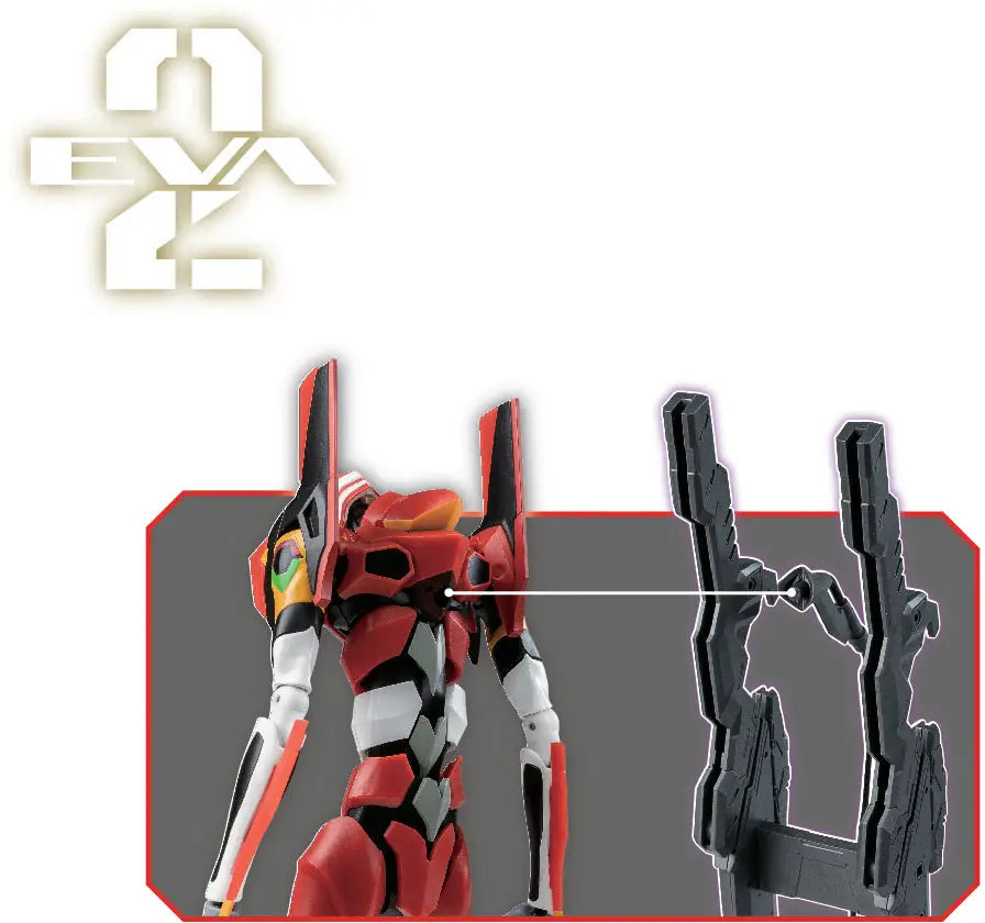 Doyusha Rebuild of Evangelion  Evangelion Production Model-02 [4975406510230]