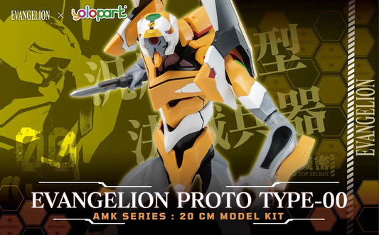 Doyusha Rebuild of Evangelion  Evangelion Proto Type-00 [4975406510247]