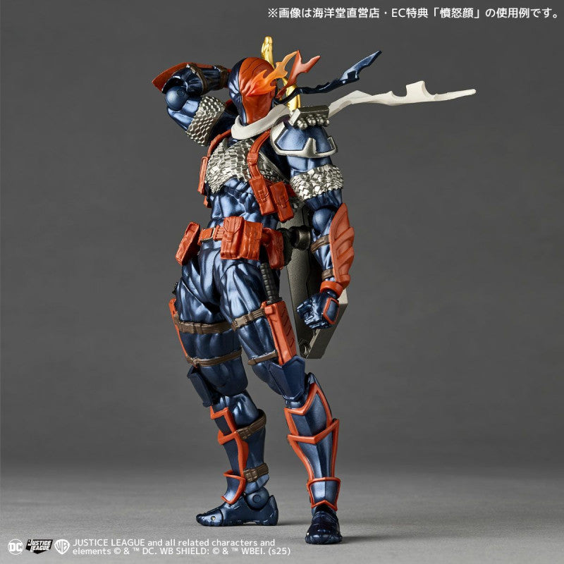 Kaiyodo Revoltech Justice League Deathstroke Ver.1.5 [4537807220615]