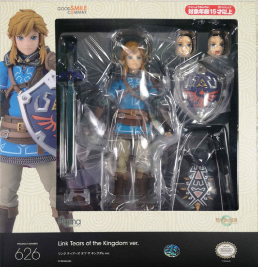 Good Smile Company The Legend of Zelda  Link Tears of the Kingdom ver. [4580590190689]