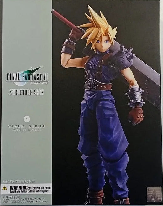 Square Enix Final Fantasy VII  Cloud Strife [4988601390132]