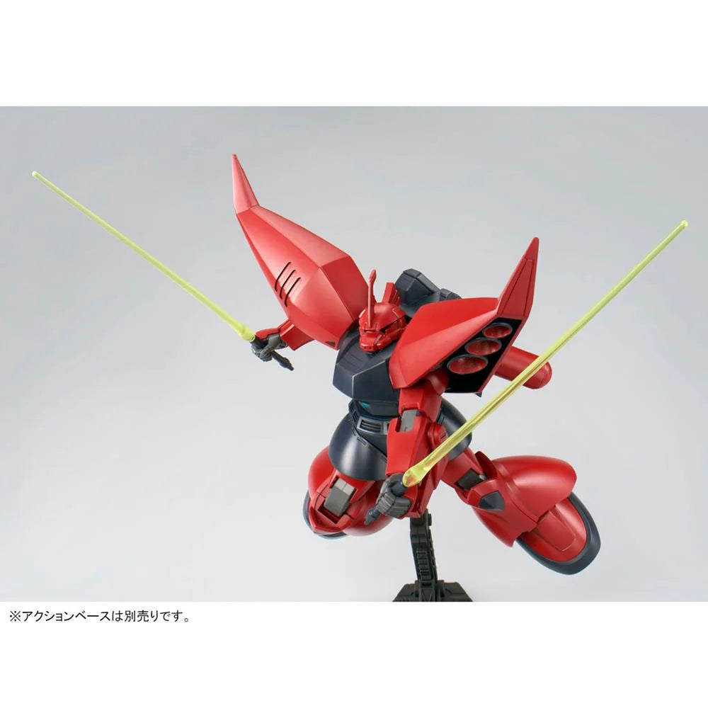 Premium Bandai HG 1/144 MS-14-J Regelgu [4573102638618]