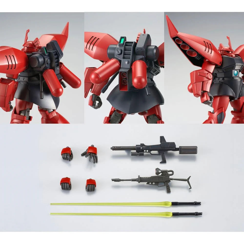 Premium Bandai HG 1/144 MS-14-J Regelgu [4573102638618]