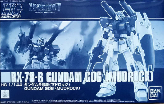 Premium Bandai HG 1/144 RX-78-6 Gundam G06 [Mudrock] [4573102588456]
