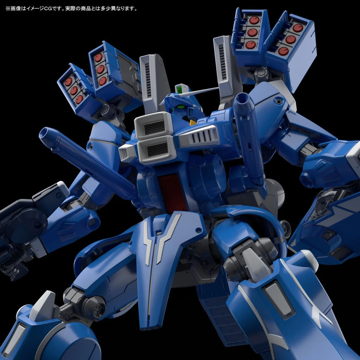 Premium Bandai MG 1/100 ORX-013 Gundam Mk-V [4573102615633]