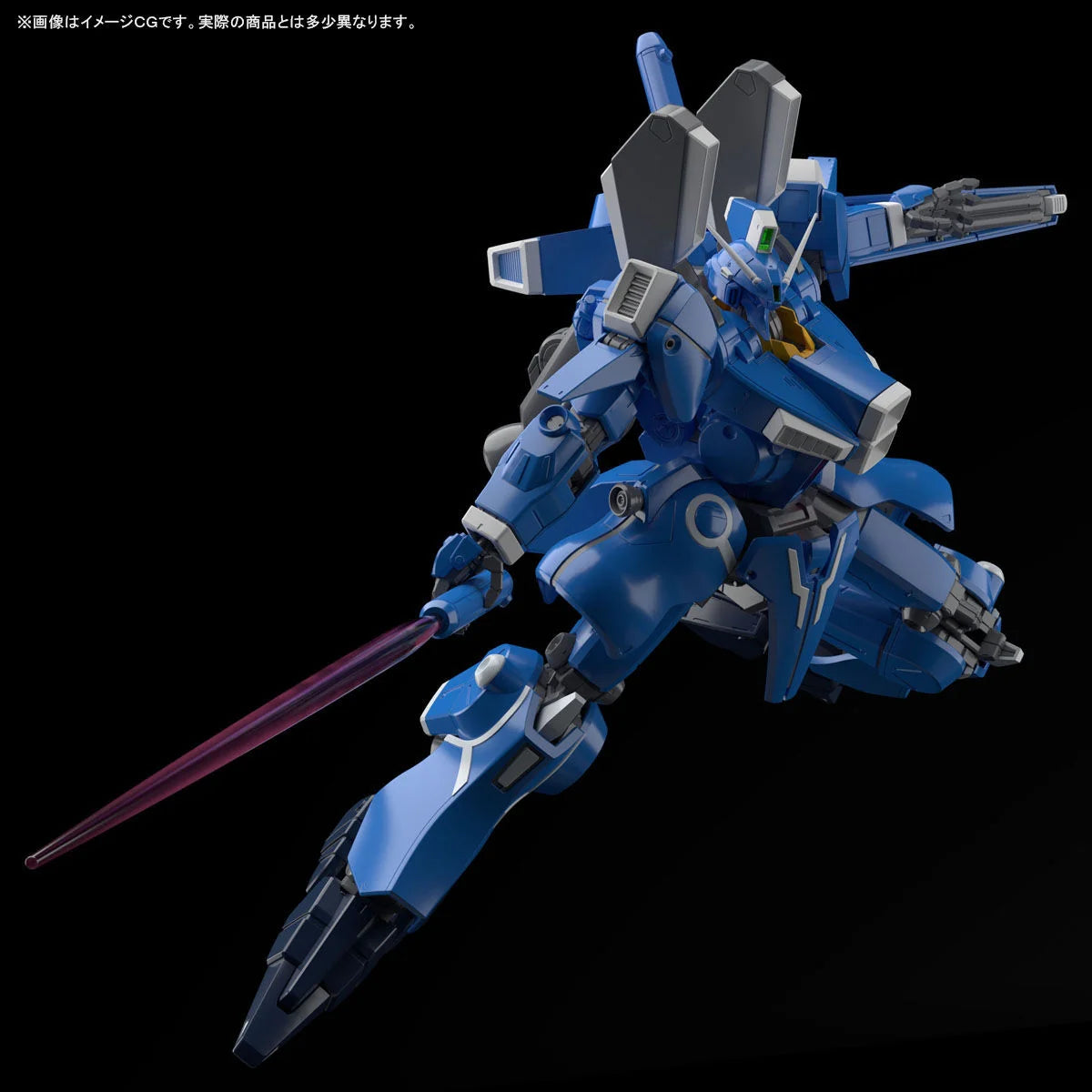 Premium Bandai MG 1/100 ORX-013 Gundam Mk-V [4573102615633]