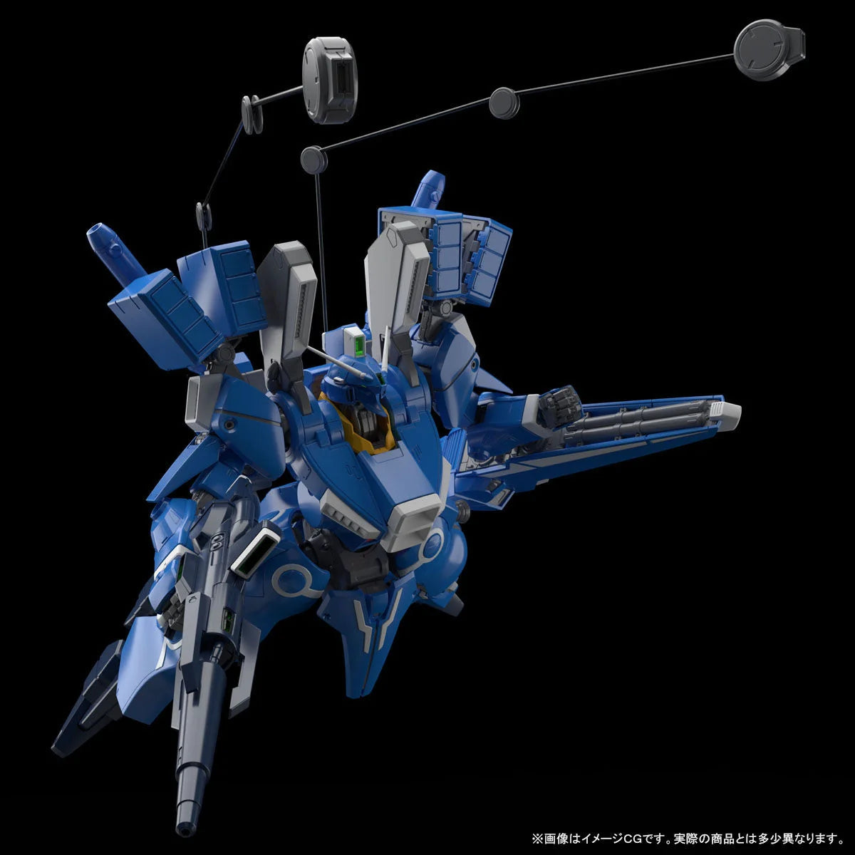 Premium Bandai MG 1/100 ORX-013 Gundam Mk-V [4573102615633]