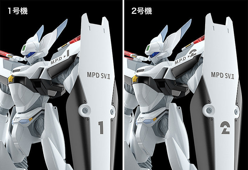 Good Smile Moderoid 1/60 AV-0 Peacemaker [4580590209855]