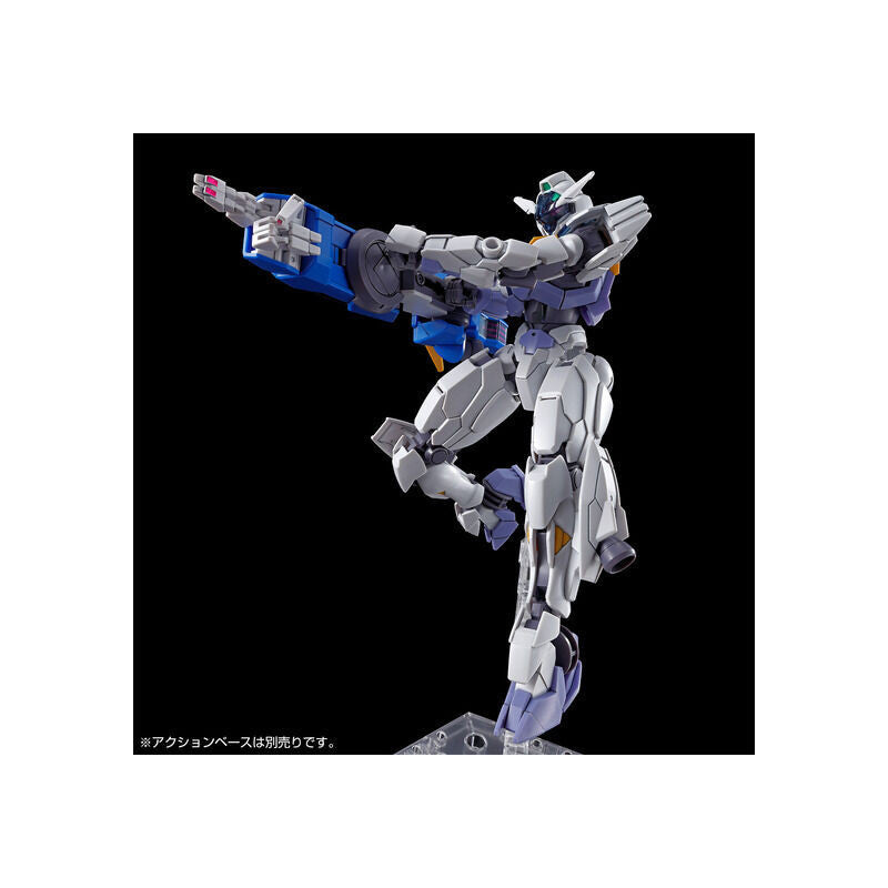 Premium Bandai HG 1/144 Gundam Lfrith Jiu [4573102655981]
