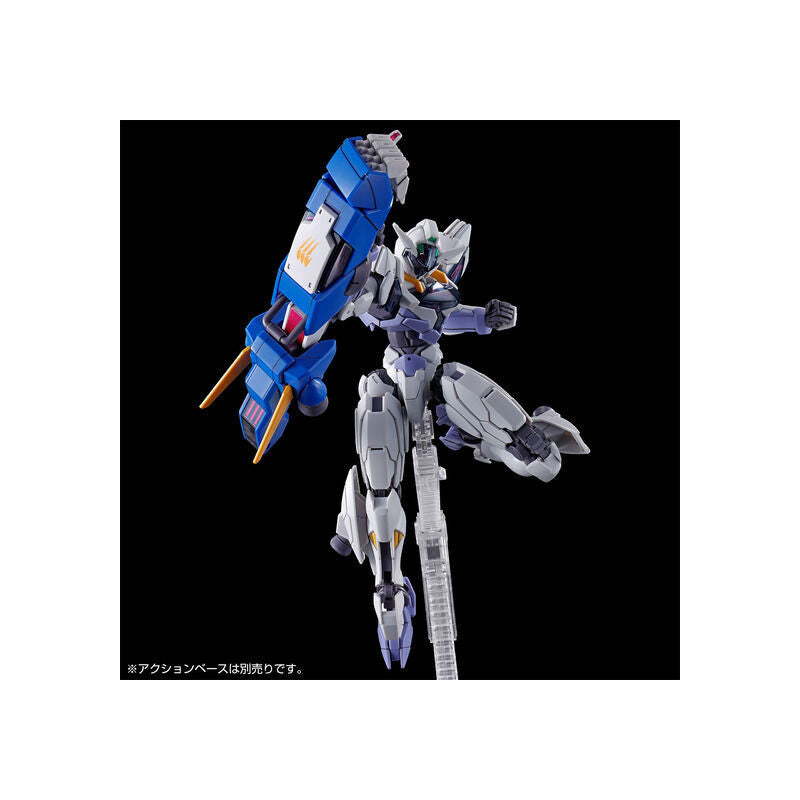 Premium Bandai HG 1/144 Gundam Lfrith Jiu [4573102655981]
