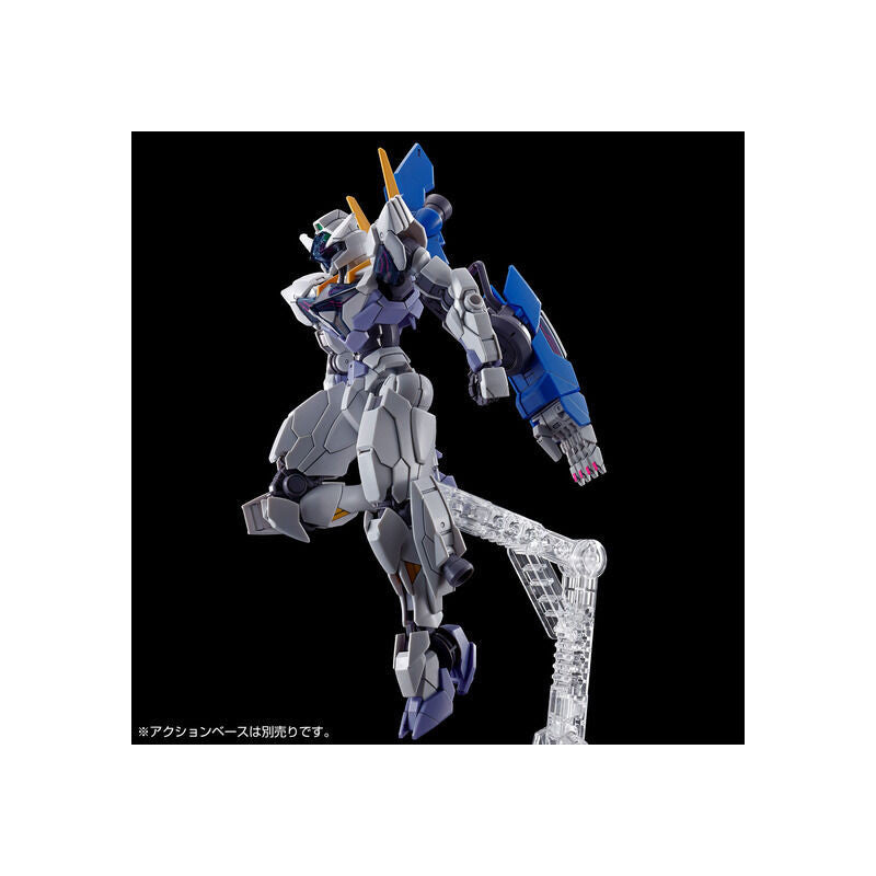Premium Bandai HG 1/144 Gundam Lfrith Jiu [4573102655981]