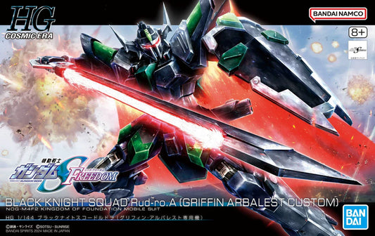 Bandai HG 1/144 Black Knight Squad Rud-ro.A [Griffin Arbalest] [4573102663054]