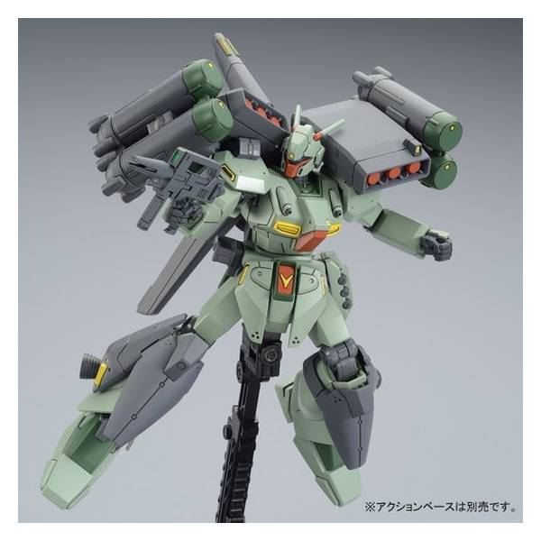 Premium Bandai HG 1/144 RGM-89S Stark Jegan [CCA-MSV Ver.] [4573102698896]