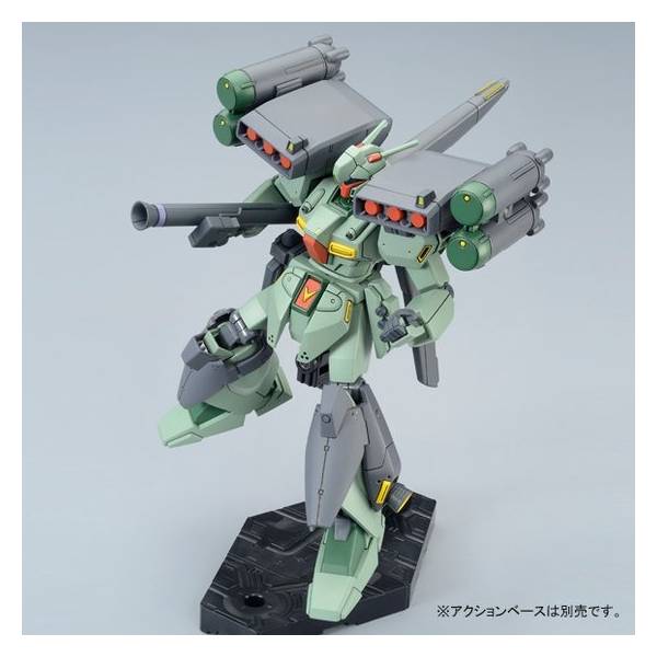 Premium Bandai HG 1/144 RGM-89S Stark Jegan [CCA-MSV Ver.] [4573102698896]