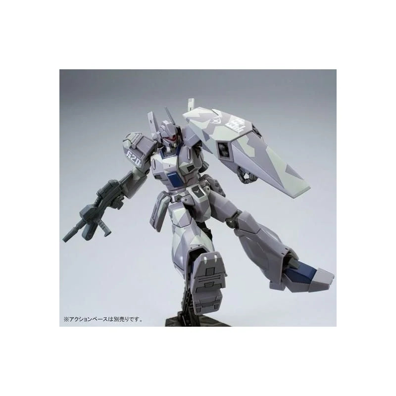 Premium Bandai HG 1/144 RGM-89D Jegan Type-D [Camouflage Ver.] [4573102692351]