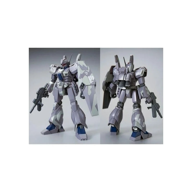 Premium Bandai HG 1/144 RGM-89D Jegan Type-D [Camouflage Ver.] [4573102692351]