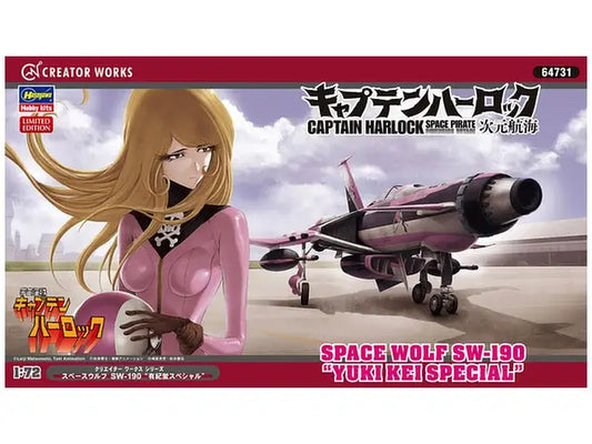 Hasegawa Captain Harlock 1/72 Space Wolf SW-190 Yuki Kei Special [4967834647312]