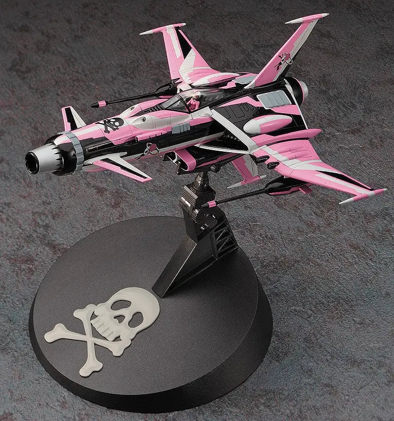 Hasegawa Captain Harlock 1/72 Space Wolf SW-190 Yuki Kei Special [4967834647312]