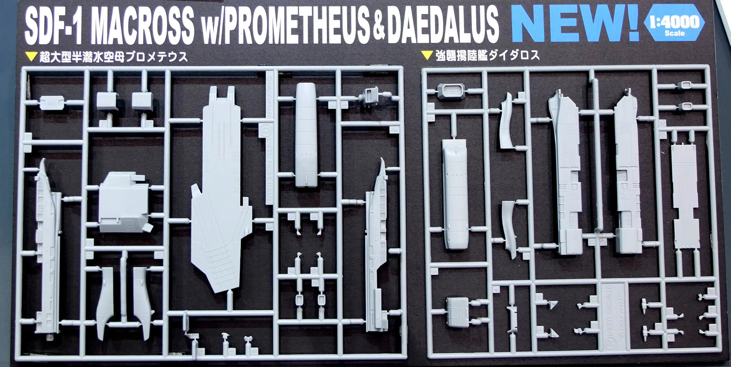 Hasegawa Macross 1/4000 SDF-1 Macross w/Prometheus & Daedalus [4967834658301]