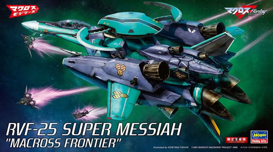 Hasegawa Macross 1/72 RVF-25 Super Messiah "Macross Frontier" [4967834658349]