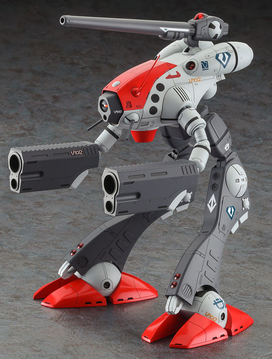Hasegawa Macross 1/72 Glaug [4967834657342]