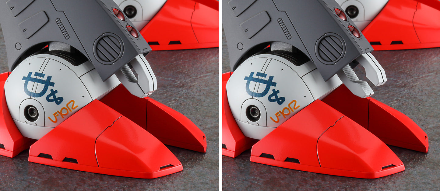 Hasegawa Macross 1/72 Glaug [4967834657342]