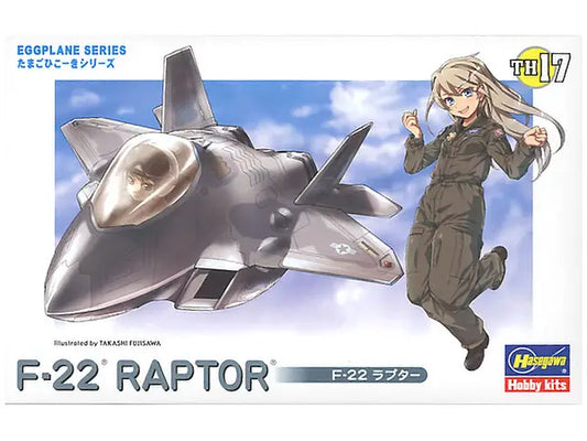 Hasegawa Egg Plane  F-22 Raptor [4967834601277]