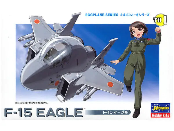 Hasegawa Egg Plane  F-15 Eagle [4967834601017]