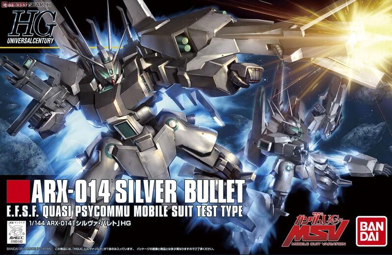 Bandai HG 1/144 ARX-014 Silver Bullet [4573102557551]