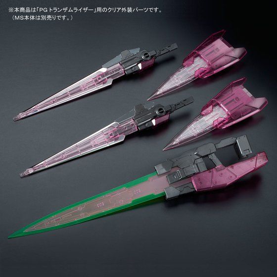 Premium Bandai PG 1/60 透明色車殼 Fortrans-AM Raiser [4573102687234]