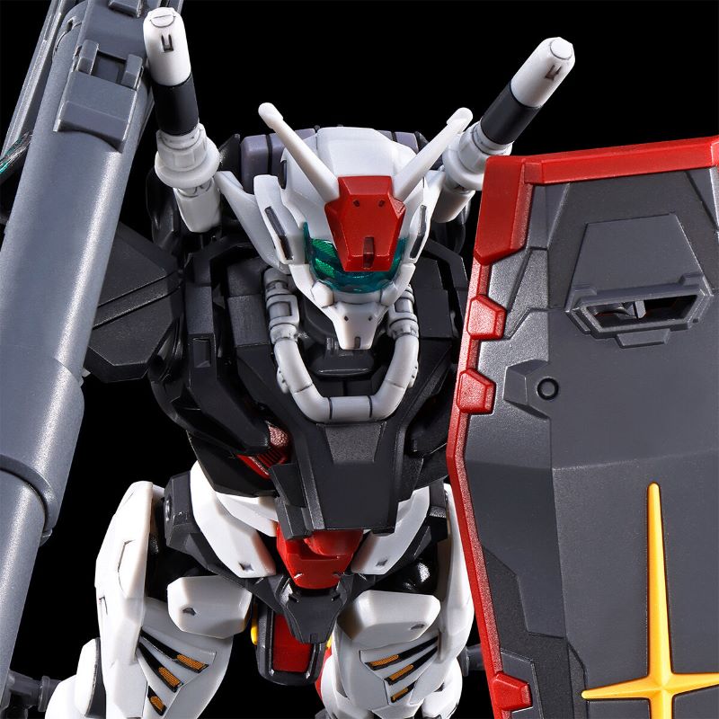 Premium Bandai HG 1/144 RX-78-01 01 Gundam [4573102720481]