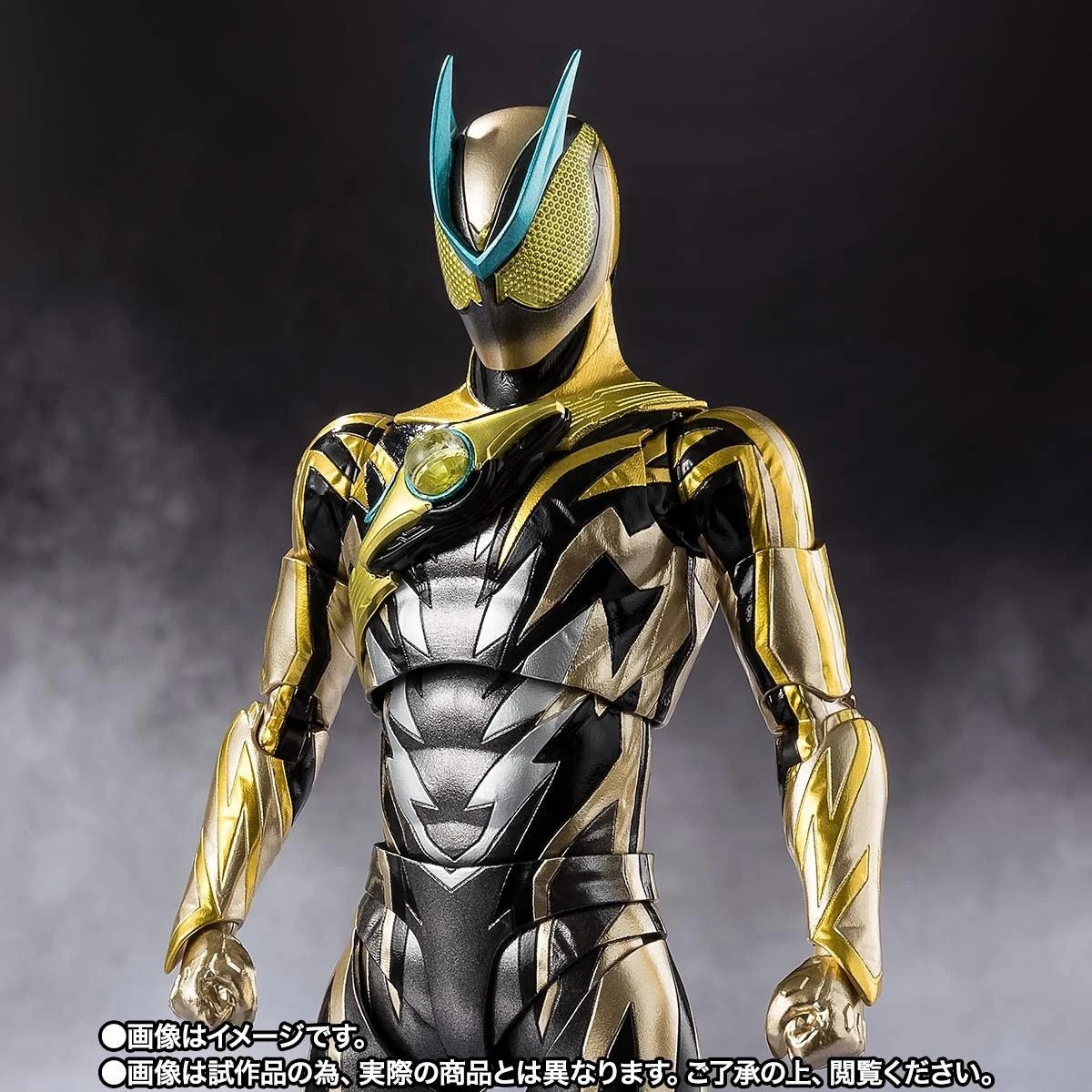 Bandai S.H.Figuarts  Kamen Rider Zeztz Inazuma Plasma [4573102697813]