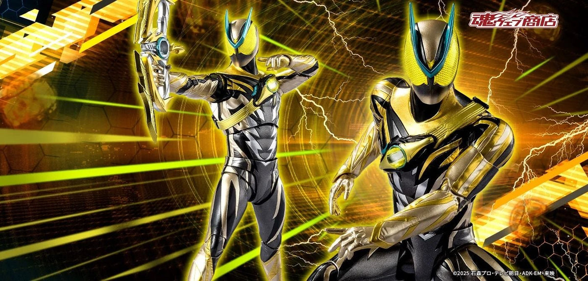 Bandai S.H.Figuarts  Kamen Rider Zeztz Inazuma Plasma [4573102697813]