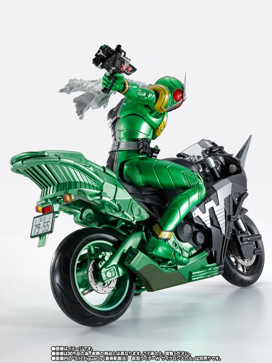 Bandai S.H.Figuarts  Hardboilder (Fuuto Pi Animated Anniversary) [4573102686251]