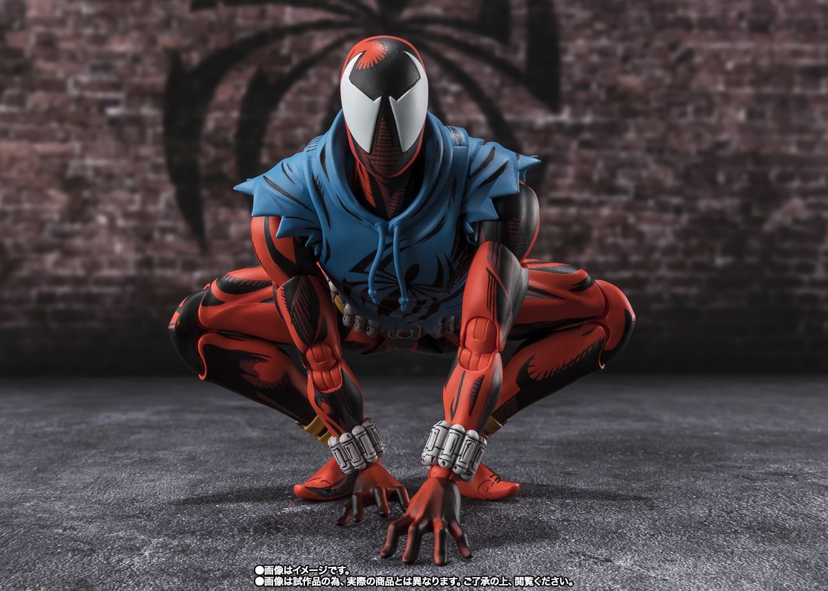 Bandai S.H.Figuarts  Scarlet-Spider (Across The Spider-Verse) [4573102687555]